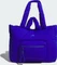 adidas Must Haves Puffy Shopper Vorschaubild
