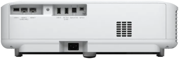 Epson EH-LS650W