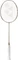 Yonex Arcsaber 7 Tour Badmintonschläger Vorschaubild
