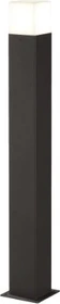 Trio Hudson 80cm Stehleuchte anthrazit