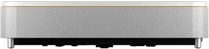 Epson EH-QS100 weiß
