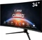 MSI Optix MAG342CQRVDE, 34" Vorschaubild