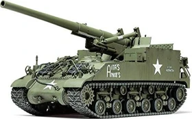 Tamiya US M40 155mm Haubitze
