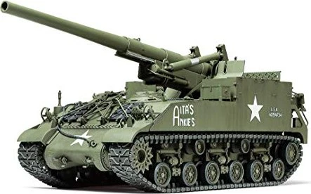 Tamiya US M40 155mm Haubitze