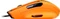 Cougar 600M Gaming Mouse orange, USB Vorschaubild