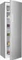 Exquisit GS5271-NF-H-040E Vorschaubild