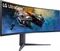 LG UltraGear GR6 45GR65DC-B, 44.5" Vorschaubild