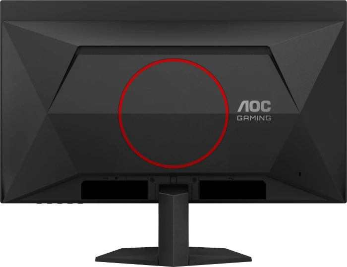 AOC Q27G41ZDF, 26.5"