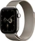 Apple Milanaise-Armband für Apple Watch 42mm natur Vorschaubild