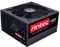 Antec High Current Gamer HCG-400 400W, ATX 2.3 Vorschaubild