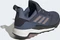 adidas Terrex Trailmaker wonder steel/purple/linen green (Damen) Vorschaubild