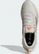 adidas Runfalcon 5 TR alumina/warm clay/mint ton (Herren) Vorschaubild