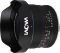 Laowa 15mm 4.5 0.5X Wide Angle Macro manuelle Blende für Nikon F Vorschaubild