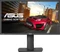 ASUS MG28UQ, 28" Vorschaubild