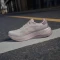 adidas Supernova Solution off white/sandy pink metallic/sandy pink (Damen) Vorschaubild