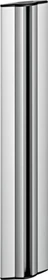Novus MY base SW 350 Wandschiene