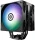 Enermax ETS-T41 Digital ARGB