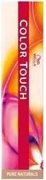 Wella Color Touch Vibrant Reds Haartönung 3/5 dunkelbraun mahagoni, 60ml