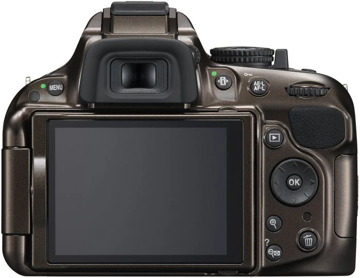 Nikon D5200 bronze mit Objektiv Fremdhersteller