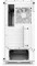 NZXT H5 Flow Starfield, weiß, Glasfenster Vorschaubild