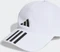 adidas 3-Streifen Aeroready Running Training Baseball Kappe weiß/schwarz Vorschaubild