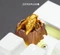 Zomoplus Fantastic Beasts Series Keycap Zikade, Aluminium, braun/gold, 1 Taste Vorschaubild