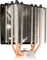 Endorfy SilentiumPC Fera 3 HE1224 Vorschaubild