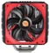 Thermaltake NiC C5 Vorschaubild