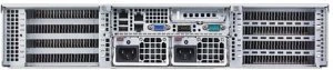 ASUS ESC4000/IB, 2HE, 2HE