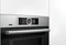 Bosch Serie 8 HNG6764S6 Backofen mit Mikrowelle und Dampfunterstützung Vorschaubild