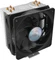 Cooler Master Hyper 212 Evo V2 Vorschaubild