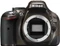 Nikon D5200 bronze mit Objektiv Fremdhersteller Vorschaubild
