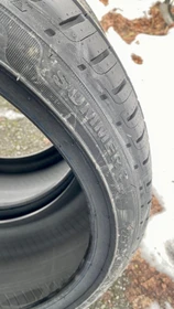 Kormoran Ultra High Performance 205/50 R17 93V XL