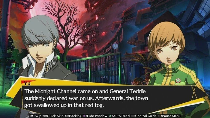 Persona 4: Arena Ultimax (Xbox 360)