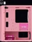 AeroCool Trinity Mini Pink, rosa, Lüfter LED RGB, Glasfenster Vorschaubild