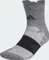 adidas Run x Cushioned Socken schwarz/weiß Vorschaubild