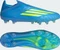 adidas F50 Elite Laceless AG lucid ray blue/team solar yellow 2/lucid aquamarine Vorschaubild