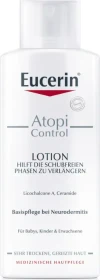 Eucerin AtopiControl Lotion, 250ml