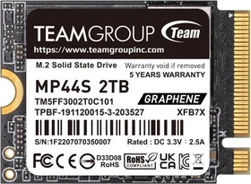 TeamGroup MP44S 2TB, M.2 2230 / M-Key / PCIe 4.0 x4, Kühlkörper