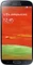 Samsung Galaxy S4 Value Edition i9515 16GB silber Vorschaubild