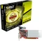 Palit GeForce GT 520 passiv, 1GB DDR3, VGA, DVI, HDMI Vorschaubild