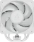 ARCTIC Freezer 36-S ARGB White Vorschaubild