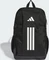 adidas APWR Kids Vorschaubild