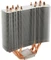 Thermalright True Spirit 140 Vorschaubild