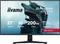 iiyama G-Master G2771QS-B1 Red Eagle, 27" Vorschaubild