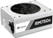 Corsair RMx White Series RM750x 750W, ATX 2.4 Vorschaubild