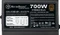 SilverStone Strider Plus Series 700W, ATX 2.3 Vorschaubild
