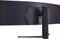 LG UltraGear GR7 45GR75DC-B, 44.5" Vorschaubild