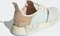 adidas NMD_R1 The Child - Find Your Way cream white/pale nude/clear mint (Damen) Vorschaubild