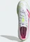 adidas Predator 24 League Low TF cloud white/lucid pink/lucid lemon Vorschaubild